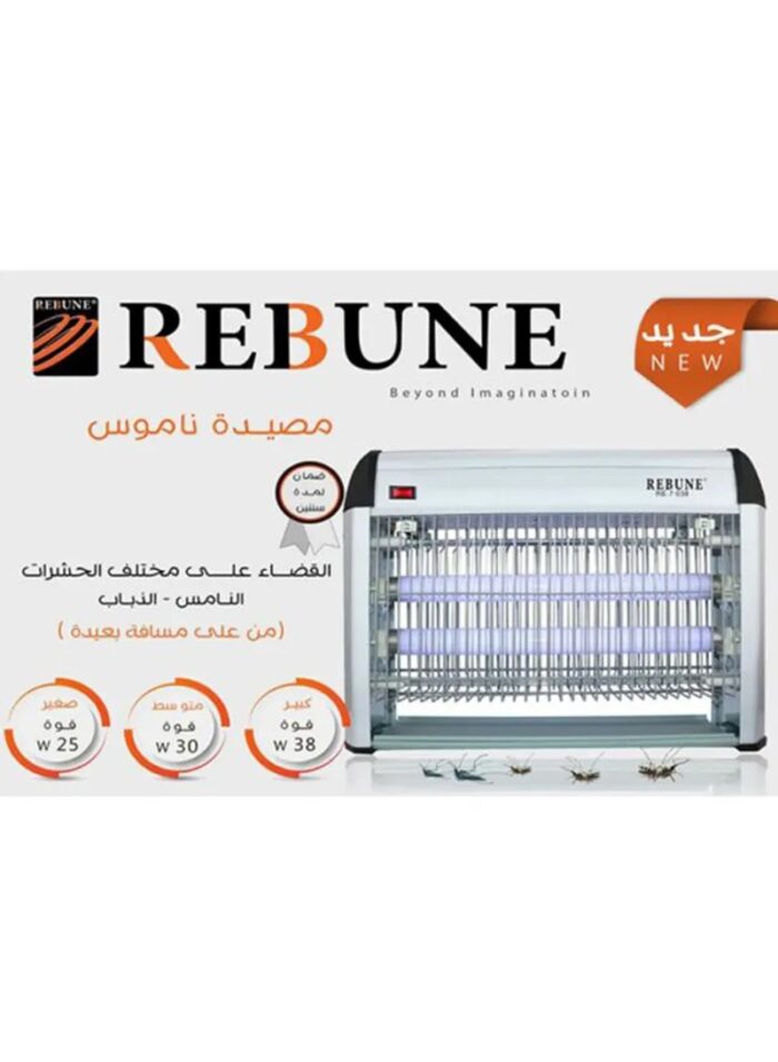 ⁦مصيدة الحشرات والبعوض 25واط ريبيون⁩ - الصورة ⁦3⁩