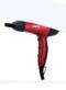 مجفف شعر جيباس موديل GHD86018 بقوة 2000 واط لون أحمر وأسود احترافي.