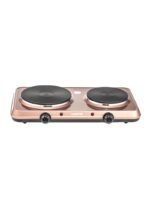 جيباس طبق تسخين كهربائي مزدوج GHP7587 بني / أسود