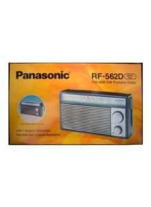 راديو باناسونيك المحمول RF-562D