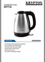 ⁦غلاية ماء 1.8لتر كريبتون KNK6009NV⁩ - الصورة ⁦8⁩