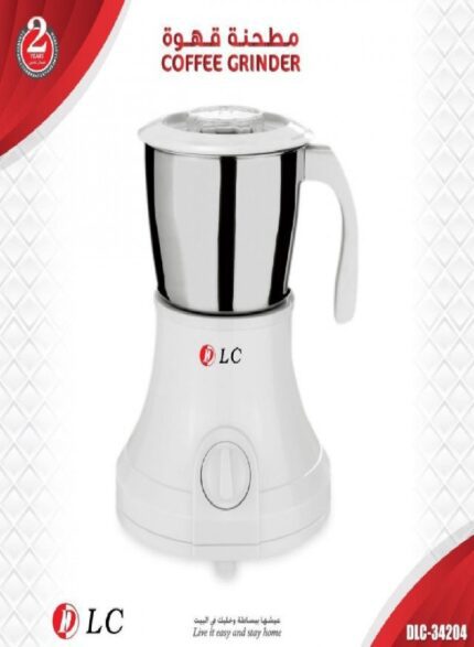 دي إل سي مطحنة قهوة كهربائية 300واط DLC-34204