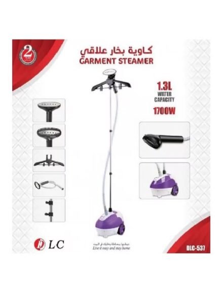 مكواة بخار