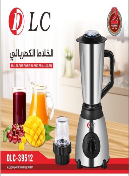 دي إل سي خلاط كهربائي 2 في 1 300واط  فضي/اسود DLC-39512