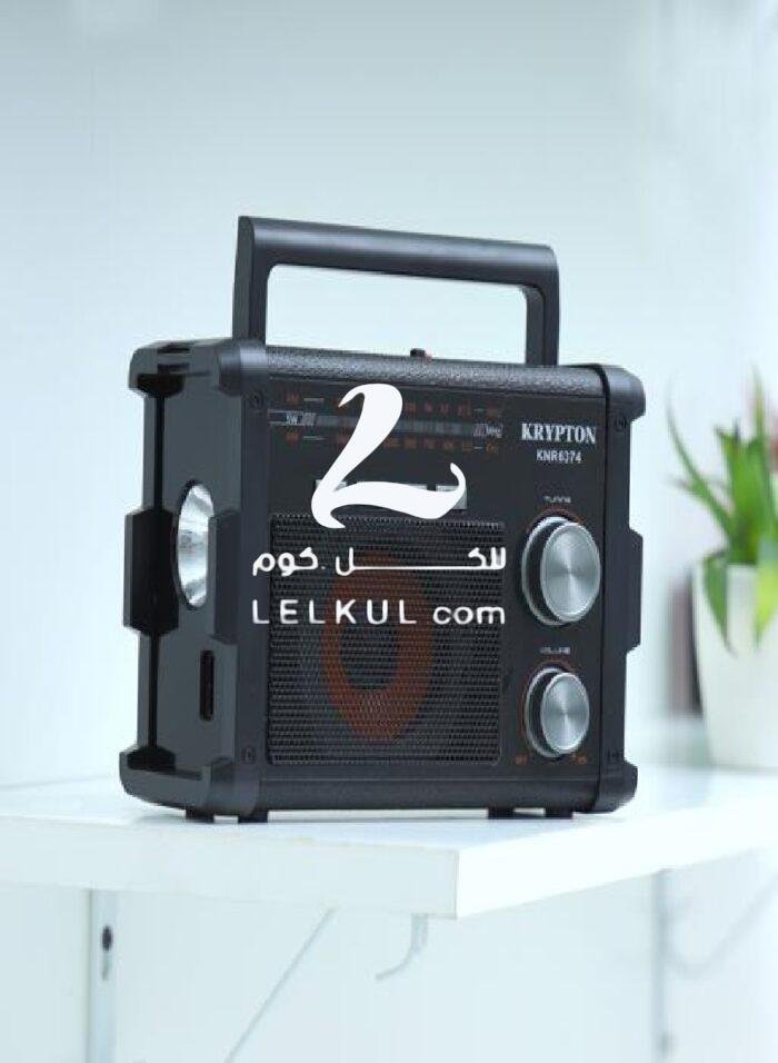 ⁦كريبتون راديو محمول متعدد الوظائف قابل لإعادة الشحن بلوتوث يو اس بي راديو LED خفيفة الوزن اسود KNR6374⁩ - الصورة ⁦7⁩