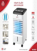 ⁦مكيف هواء صحراوي متنقل سعة 4 لتر DLC-36327⁩ - الصورة ⁦4⁩