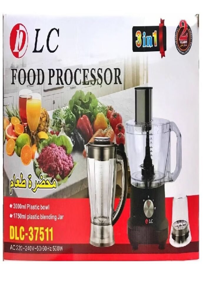 1696954040_DLC-37511 دي ال سي محضر طعام 15 في 1 متعدد الوظائف DLC-37511 - الصورة 1