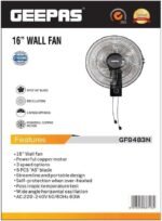 ⁦مروحة حائط 16بوصة 3سرعات جيباس GF9483⁩ - الصورة ⁦2⁩