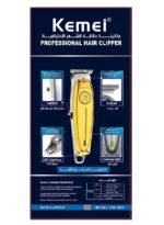 ⁦ماكينة حلاقة وتشذيب احترافي كيمي KM-1949⁩ - الصورة ⁦3⁩
