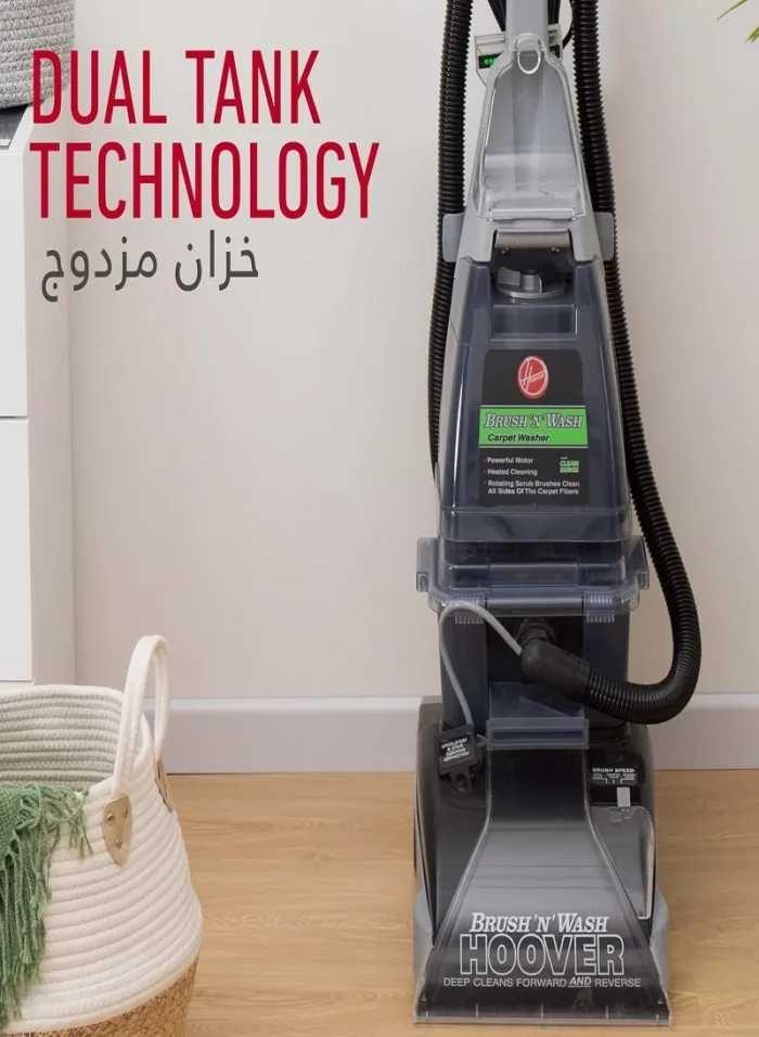 ⁦مكنسة غسيل السجاد والأرضيات الصلبة هوفر F5916-901⁩ - الصورة ⁦10⁩