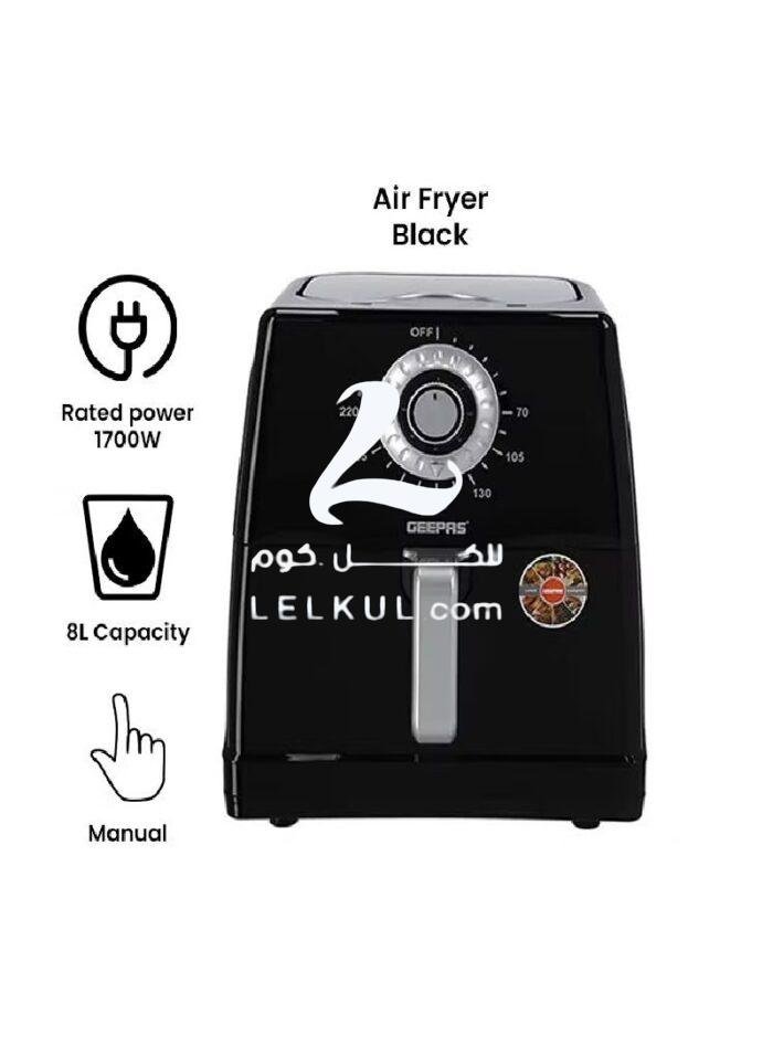 ⁦قلاية هوائية جيباس 8لتر 1700وات GAF37520⁩ - الصورة ⁦2⁩