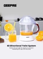 ⁦جيباس عصارة حمضيات كهربائية محمولة 1.2 لتر 25 وات GCJ5384 أبيض⁩ - الصورة ⁦3⁩