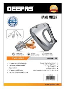 خلاط جيباس يدوي 200 واط GHM6127