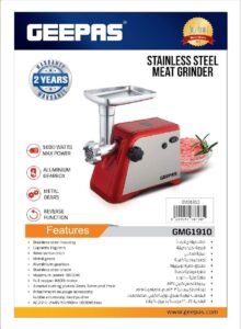 فرامة لحم كهربائية جيباس GMG1910