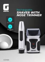 ⁦ماكينة حلاقة للتنعيم والانف رجالية 2 في 1 جيباس GSR110N⁩ - الصورة ⁦5⁩