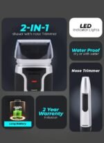 ⁦ماكينة حلاقة للتنعيم والانف رجالية 2 في 1 جيباس GSR110N⁩ - الصورة ⁦6⁩