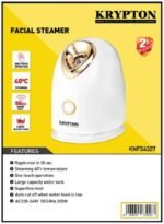 ⁦كريبتون جهاز البخار للوجه  أبيض KNFS6327⁩ - الصورة ⁦7⁩