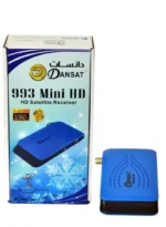 ⁦رسيفر مينى دانسات 933 HD⁩ - الصورة ⁦2⁩