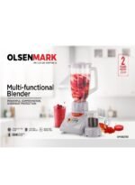 ⁦خلاط كهربائي متعدد الوظائف 2 في 1 اولسنمارك OMSB2135⁩ - الصورة ⁦2⁩