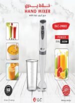 ⁦خلاط يدوي صغير DLC-39002⁩ - الصورة ⁦2⁩