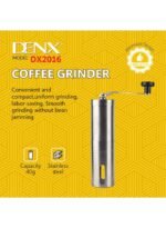دينكس مطحنة القهوة يدوية DX2016 - الصورة 2