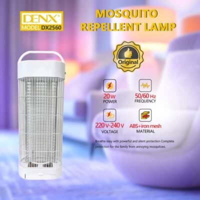 طارد للبعوض