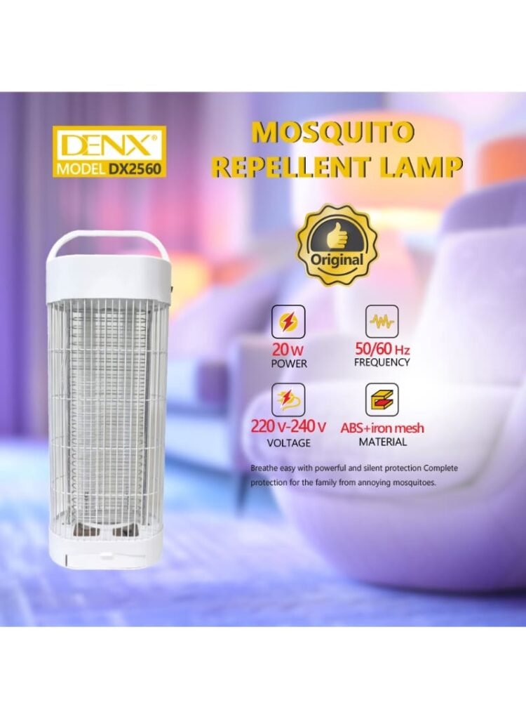 طارد للبعوض