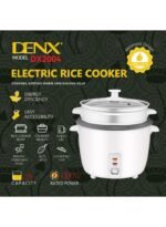 ⁦دينكس جهاز طهي الارز الكهربائي DX2004⁩ - الصورة ⁦3⁩