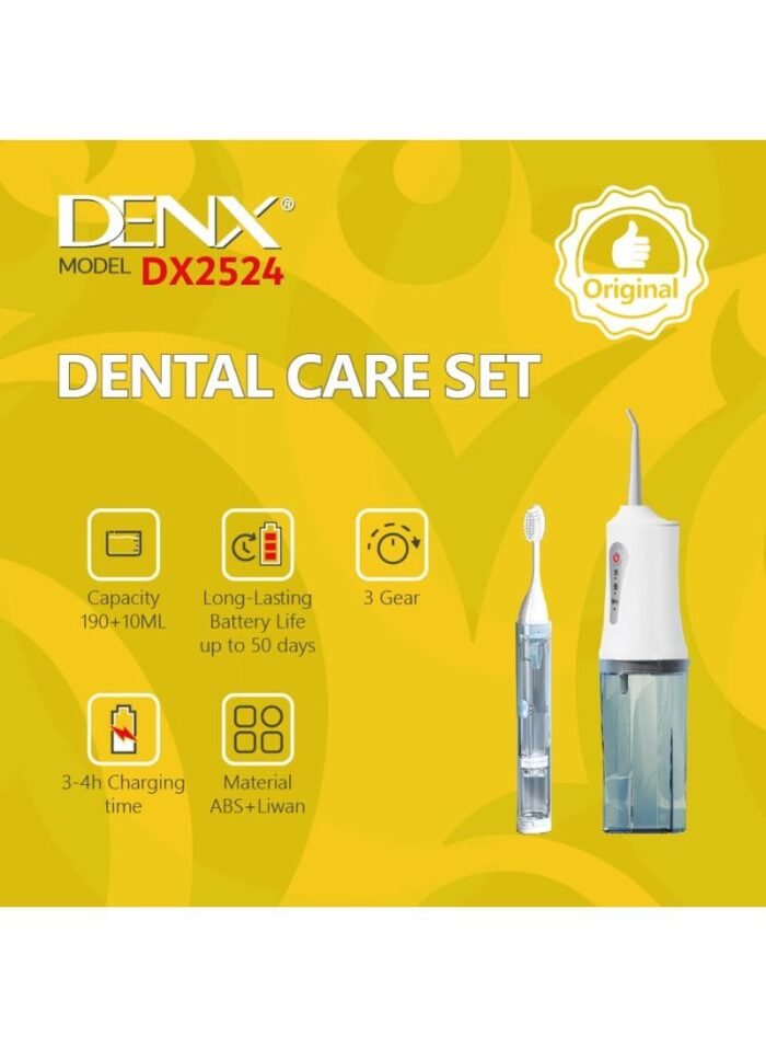 دينكس مجموعة العناية بالأسنان المتكاملة DX2524 دينكس مجموعة العناية بالأسنان المتكاملة DX2524