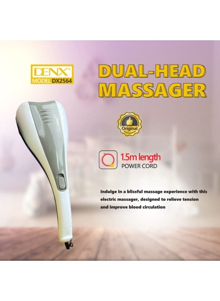 دينكس جهاز مساج برأسين مزدوجين DX2564