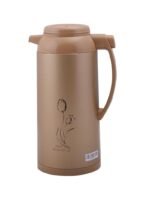 جيباس ترمس لحفظ المشروبات GVF27012