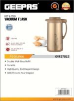 جيباس ترمس لحفظ المشروبات GVF27012 - الصورة 4