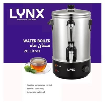 لينكس غلاية ماء 20لتر 2000واط LY-WP-1020