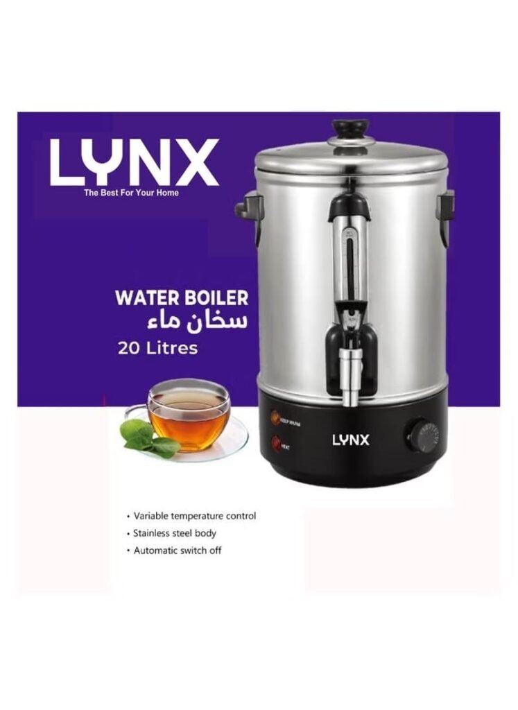 لينكس غلاية ماء 20لتر 2000واط LY-WP-1020