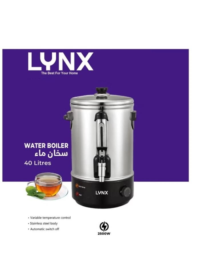 LY-WP-1040 لينكس غلاية مياه من الفولاذ المقاوم للصدأ 40 لتر 2500 واط تحكم متغير في درجة الحرارة 110 درجة مئوية إيقاف تلقائي للغليان حماية جافة صنبور تصريف غير قابل للتنقيط مؤشر ضوئي LY-WP-1040 - الصورة 1