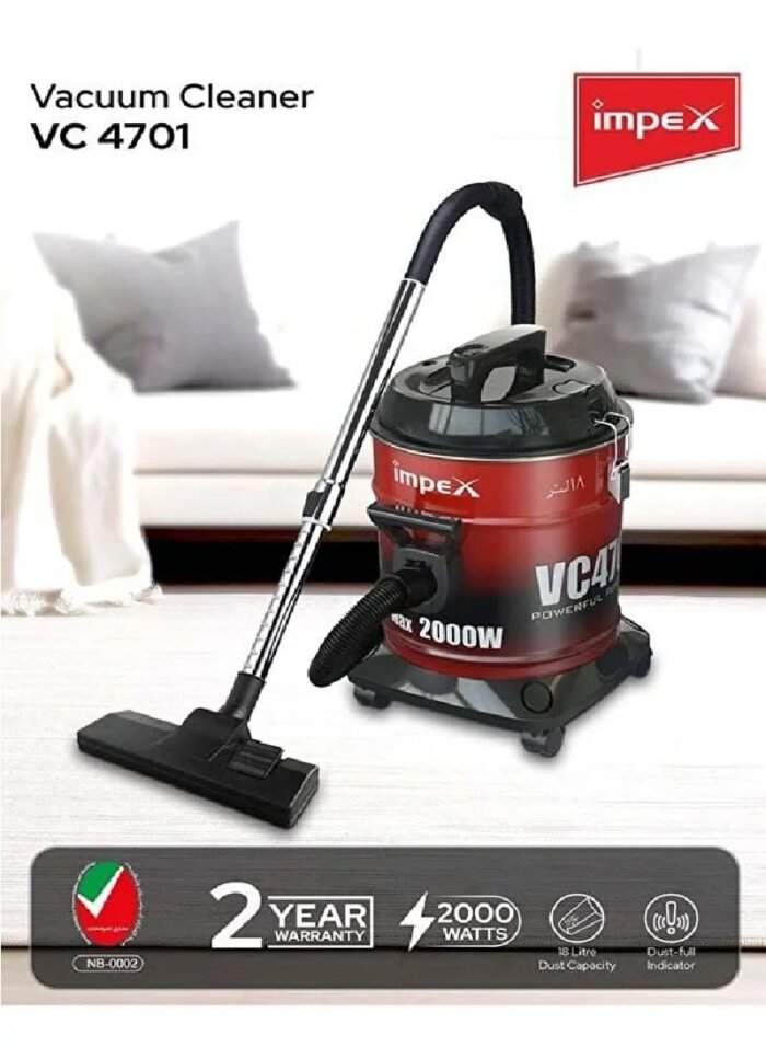 ⁦امبكس مكنسة كهربائية برميل 2200وات VC 4701⁩ - الصورة ⁦4⁩