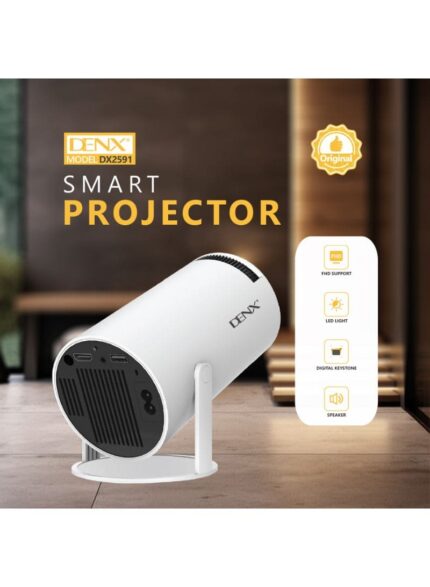 دينكس بروجكتور ذكي DX2591