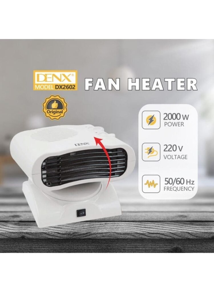 دينكس دفاية المروحة DX2602