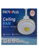 ⁦مايكروبلس مروحة سقف 56بوصة 75واط PS-4676⁩ - الصورة ⁦2⁩