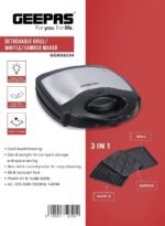 ⁦جيباس ماكينة صنع ساندويتشات 3في1 1400واط GGM36534⁩ - الصورة ⁦4⁩