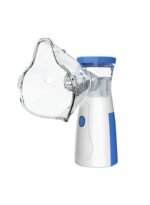 جهاز استنشاق البخار الطبي المحمول