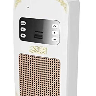 سماعة القران فيش مكبر صوت SQ669