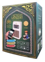 ⁦سماعة القران فيش مكبر صوت SQ669⁩ - الصورة ⁦5⁩