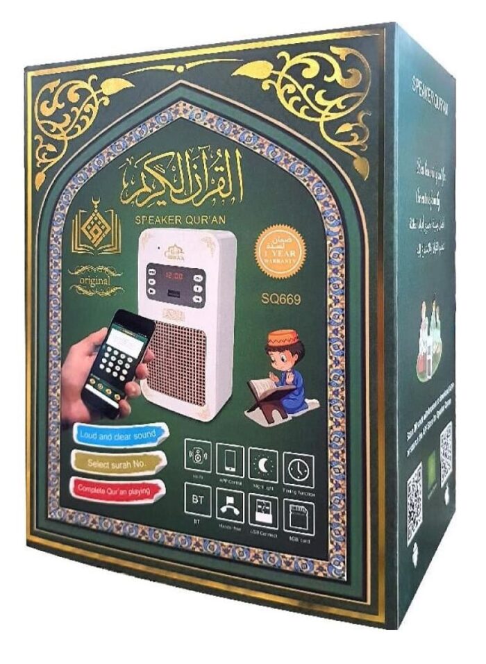 ⁦سماعة القران فيش مكبر صوت SQ669⁩ - الصورة ⁦5⁩