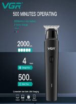 ⁦ماكينة حلاقة لاسلكية احترافية V-933⁩ - الصورة ⁦2⁩
