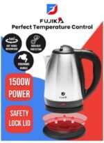 غلاية ماء فوجيكا FJK-180 - الصورة 3