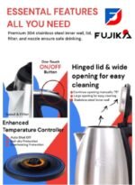 غلاية ماء فوجيكا FJK-180 - الصورة 5