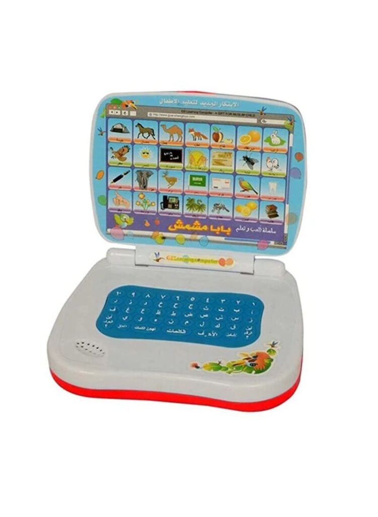 لعبة بابا مشمش التعليمية للأطفال