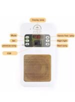 ⁦مكبر صوت القران الكريم TC-59000⁩ - الصورة ⁦2⁩