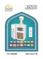 ⁦مكبر صوت القران الكريم TC-59000⁩ - الصورة ⁦4⁩